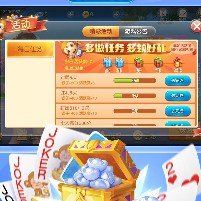 内容配图