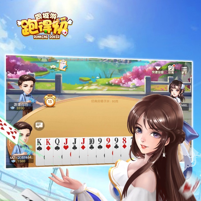 内容配图