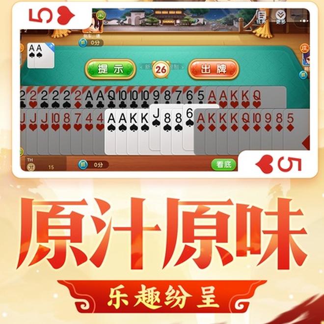 内容配图