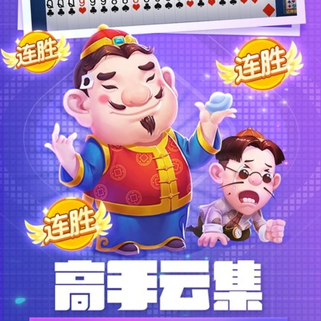 内容配图