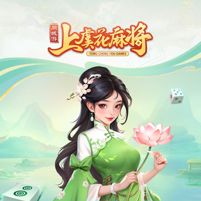 内容配图