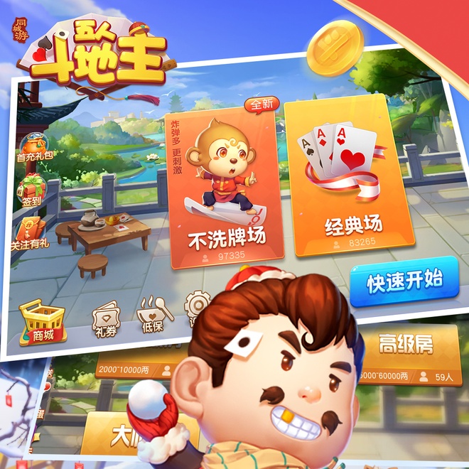 内容配图