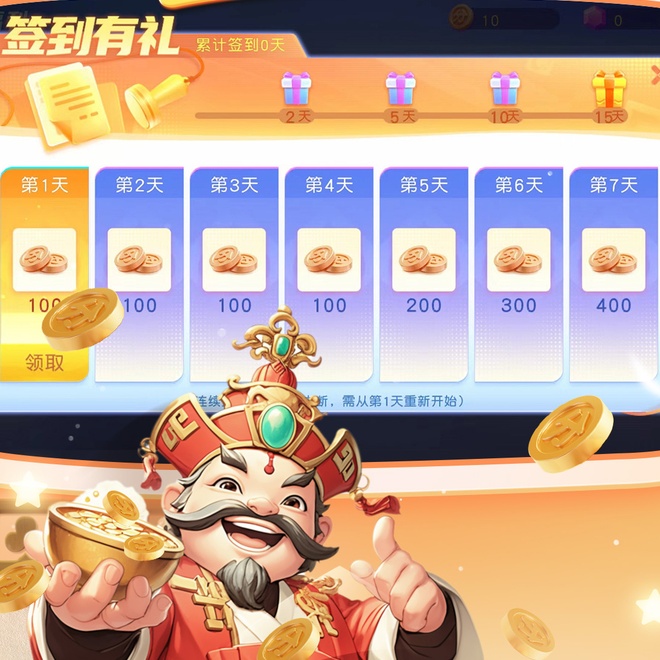 内容配图