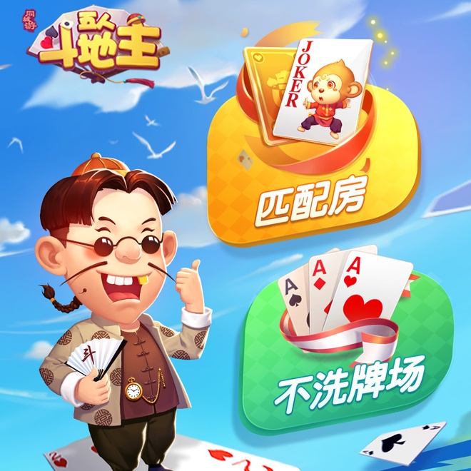 内容配图