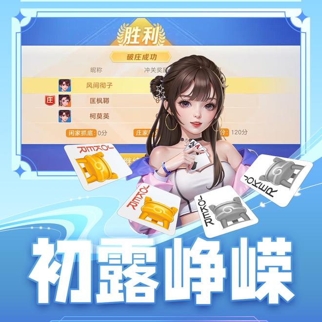 内容配图