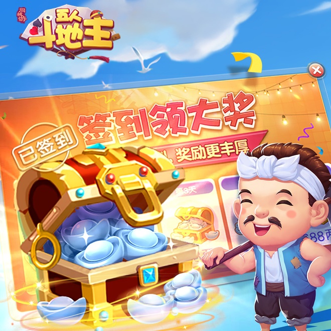 内容配图