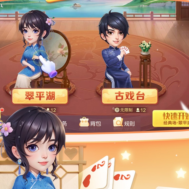 内容配图