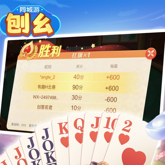 内容配图