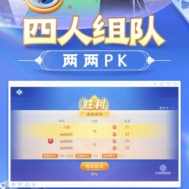 内容配图
