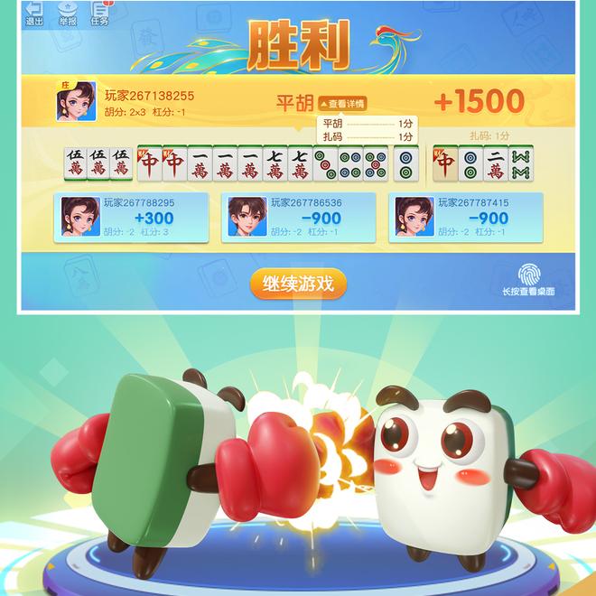 内容配图
