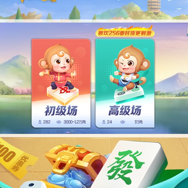 内容配图
