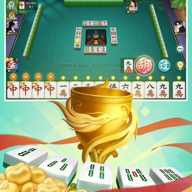 内容配图