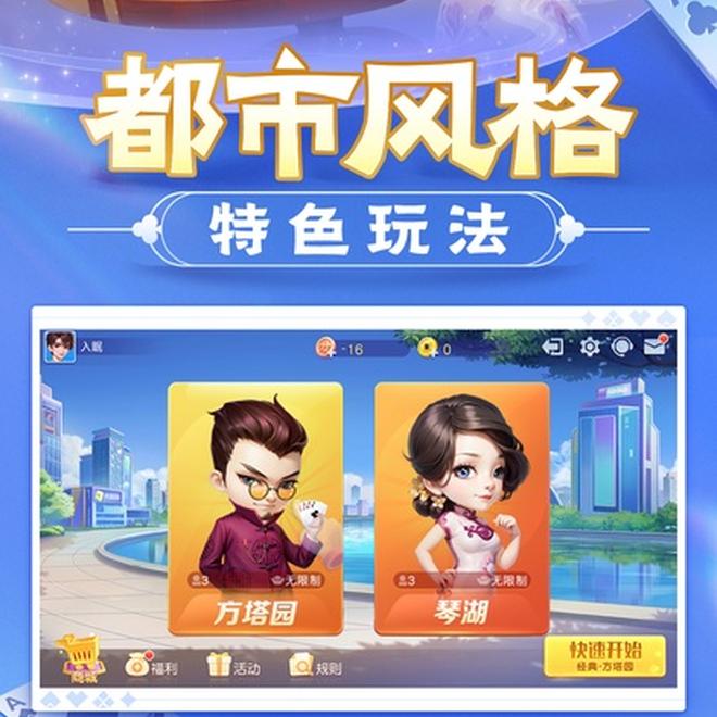 内容配图