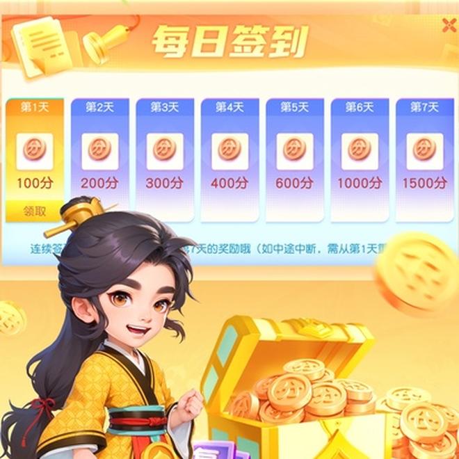 内容配图
