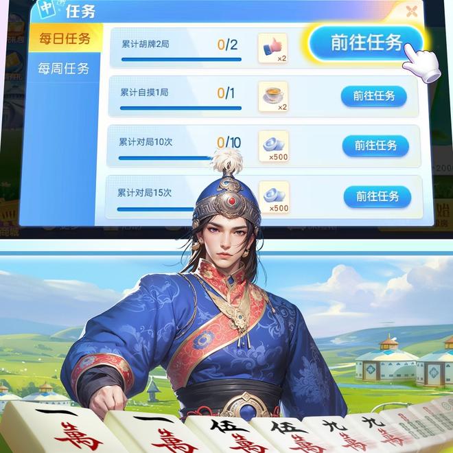 内容配图