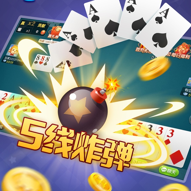 内容配图