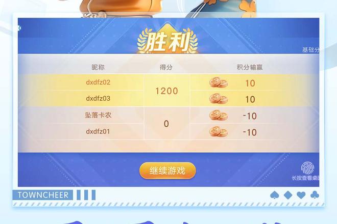 内容配图