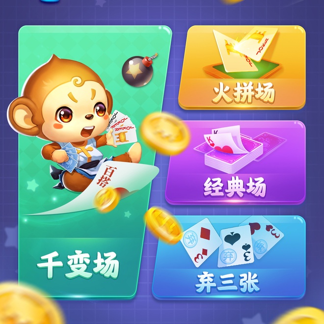 内容配图