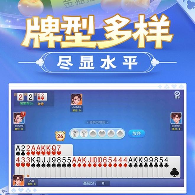 内容配图