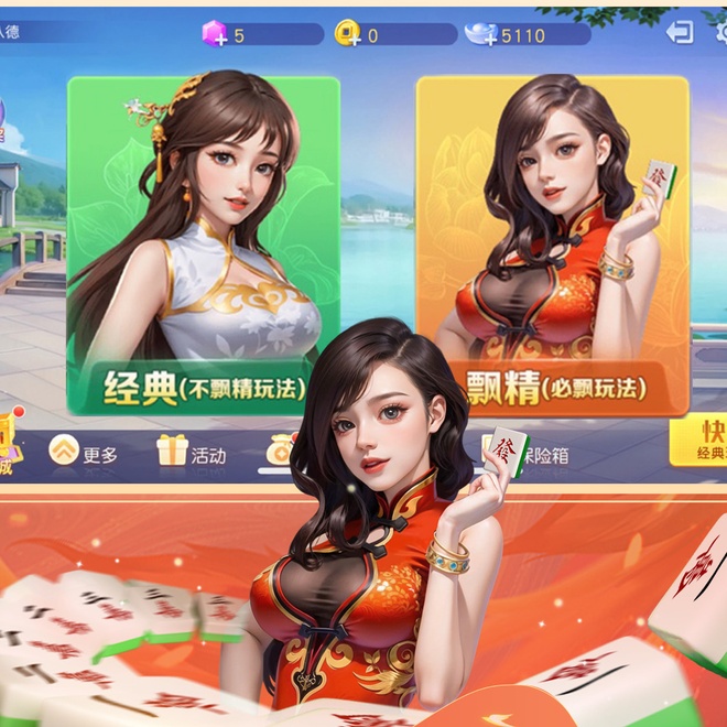 内容配图
