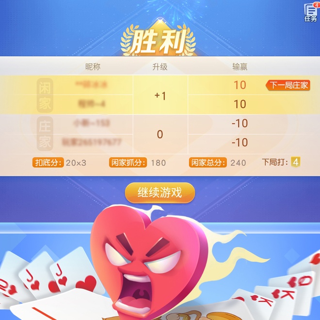 内容配图