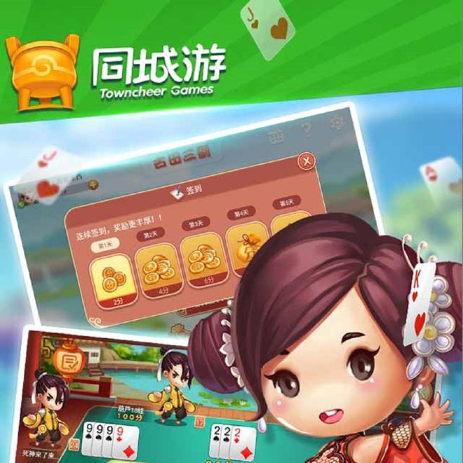 内容配图