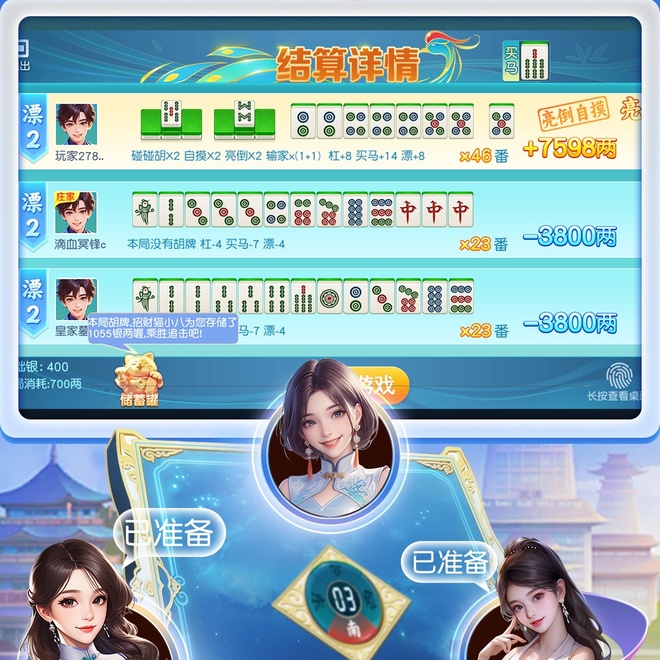 内容配图