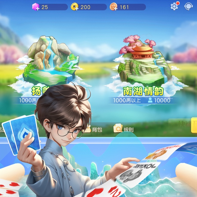 内容配图