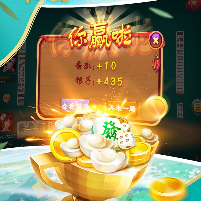内容配图