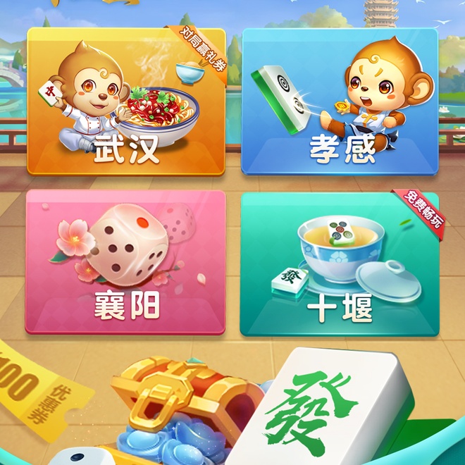 内容配图