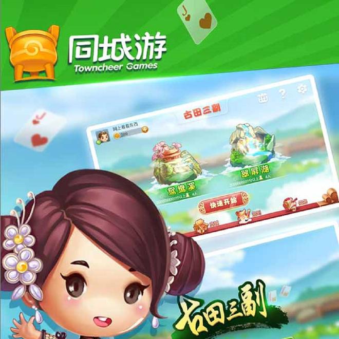 内容配图