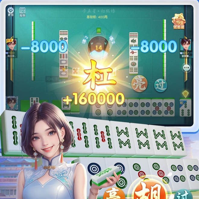 内容配图