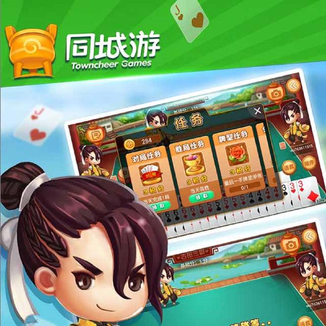 内容配图
