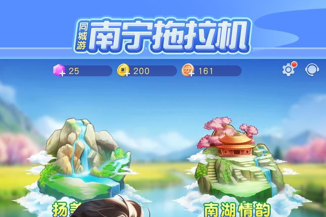 南宁拖拉机牌型记忆的方法