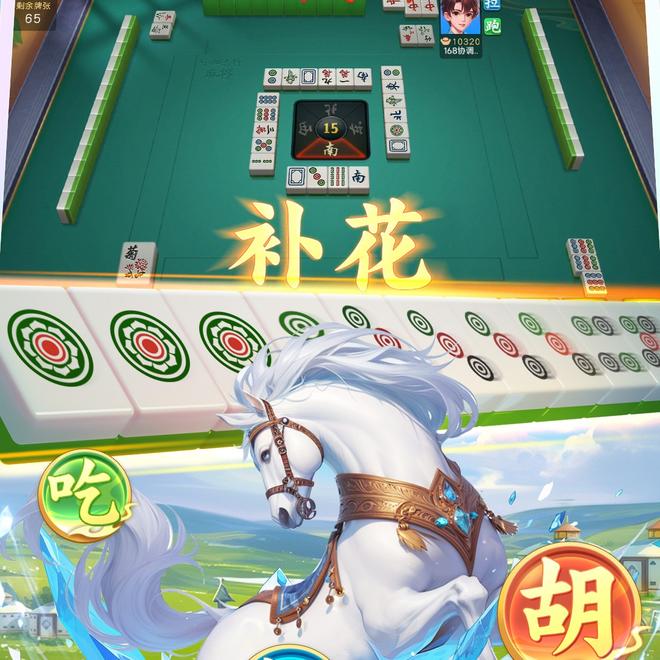 内容配图