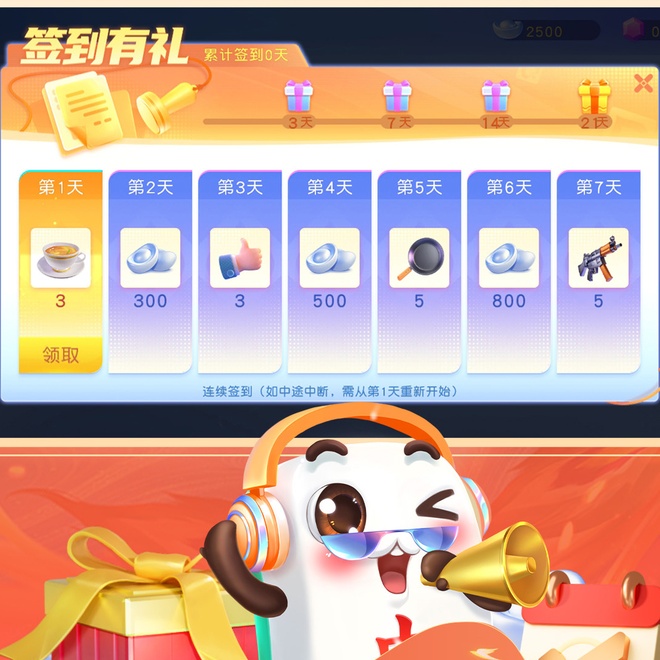 内容配图