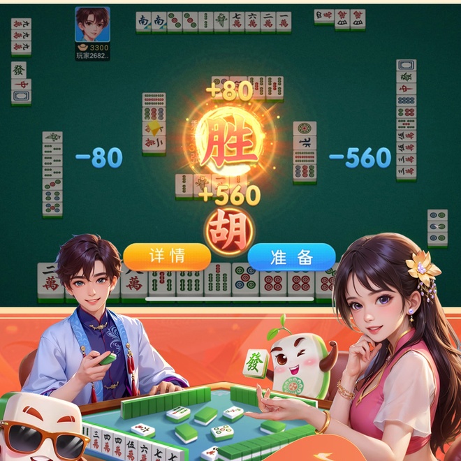 内容配图