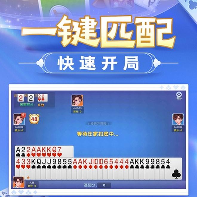 内容配图