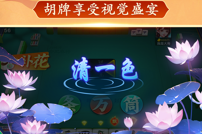 内容配图