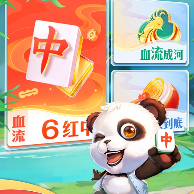 内容配图