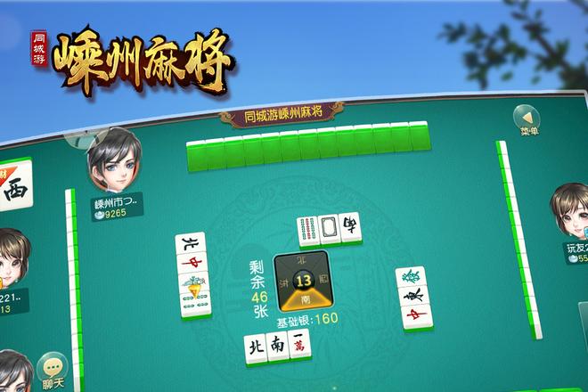 内容配图