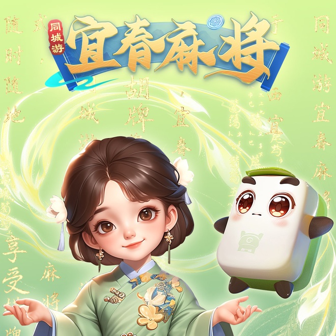 内容配图