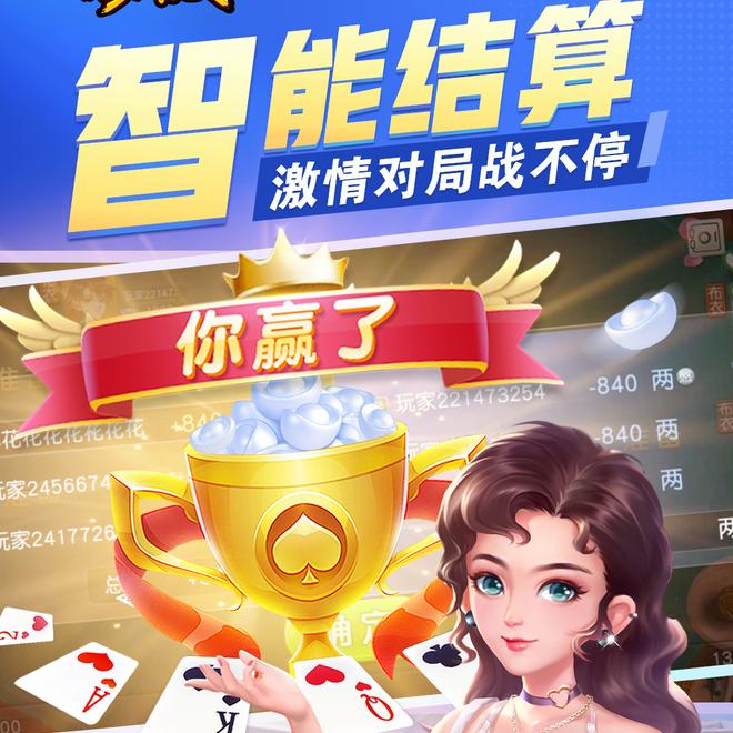 内容配图