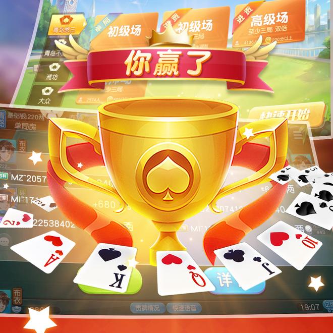 内容配图