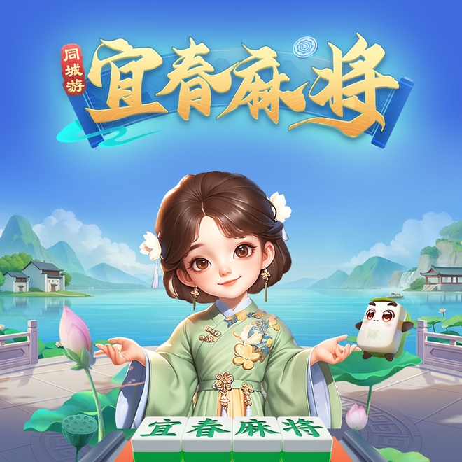 内容配图