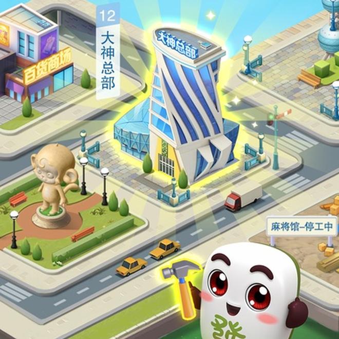 内容配图