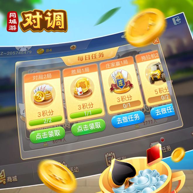 内容配图