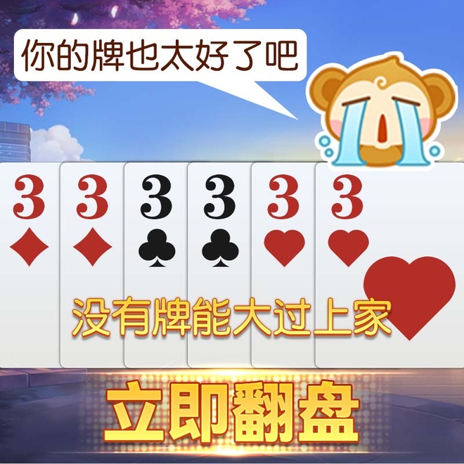 内容配图