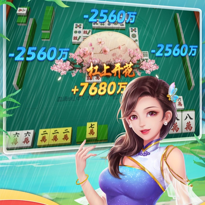 内容配图