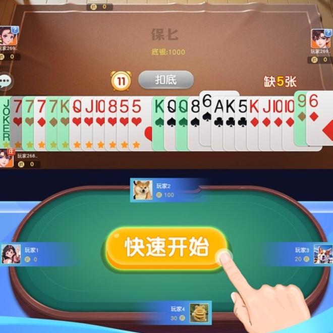 内容配图